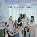 엔믹스 축하해