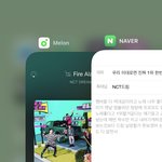 [NCT드림] 우리 이대로면 진짜 1위 <b>한</b>번도 못해