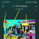 [NCT드림] 진짜 우리 <b>하부</b>자 하부자