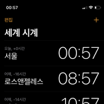 [더보이즈] 요즘 내 <b>생활</b>