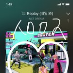 [NCT드림] 근데 진짜 끽하면 <b>초동</b> <b>몇</b>십만장 누락될수도 있는거임?