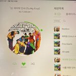 [NCT드림] 얘들아 가부자가부자