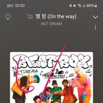 [NCT드림] 얘들아 그거 알아?