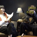 주우재 <b>터키</b>즈 이거 뭔뜻이야?