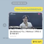 [펜타곤] ㅅㄷ 내 혈육