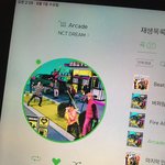 [NCT드림] 플로 100회 어케해?