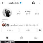 현상황 <b>정구</b>기 인스타