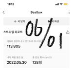 [NCT드림] 다들 잊고있나??