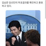 [군대] ㅋㅋㅋㅋ