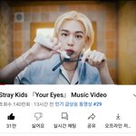 [스키즈] 얘들아 이게 무슨일이니?