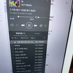 [NCT드림] 진짜 지금 풀가동이야