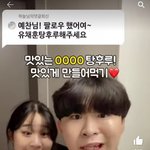 요즘 잼<b>민이</b>들 원래 이럼?