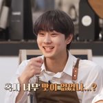 <b>정원</b>이 왓옹