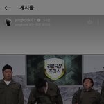 [방탄소년단] 아니 <b>찰리</b>푸뜨 뭐 알고 좋아요 누른거냨ㅋㅋㅋㅋㅋㅋㅋㅋㅋㅋㅋㅋㅋ