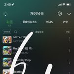 [NCT드림] 저 해시<b>태그</b> 쓰자고 페잉돌러 갈 사람 있니
