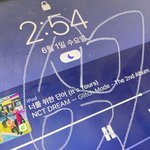 [NCT드림] 난 생일선물 3만원 안으로 고르라하는데 ㅋㅋㅋㅋ