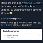 [NCT드림] 해외팬들은 진짜 다 안다