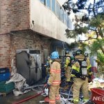 <b>투표소</b> 인근 식당서 불…유권자 일부 대피