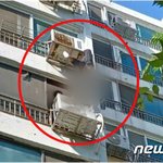 8층서 유리닦다 추락 여성 7층 난간에 <b>다리</b> 걸려 구조