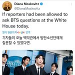 [방탄소년단] 방탄에게 질문 할 수 있었더라면