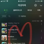 [NCT드림] 우리 오늘 쇼챔 <b>사녹</b> 맞지?