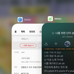 [NCT드림] 영풍문고 <b>오프</b> 초동반영돼??