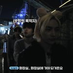 [스키즈] 오늘의 슼즈콛 Highligh토>_<