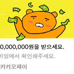 [댓글부탁해] [밀접취재] 9시등교폐지.. 이 시각 경기도 등교상황은...