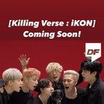 아이콘 킬링<b>벌스</b> 나오네