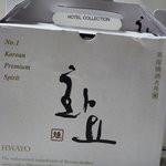 누나가 <b>화요</b> 사온거 마저 처리하자른데 난 맥주