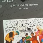 [NCT드림] 아 사녹후기 <b>짜증</b>나고 재밌다
