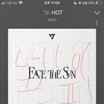 [세븐틴] 스밍돌릴때 <b>우지</b>파트나오면 팔돌리는사람