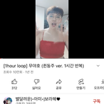 ㅅㅂ <b>이영상</b> 졸라 골때리네 ㅋㅋㅋ