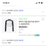 최근에 워터파크 가본 사럼 잇냐…?