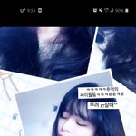 [댓글부탁해] 얘들아 진짜 드디어 향수 <b>정착</b>한다
