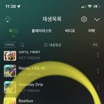 [NCT드림] 멜론 다운 한 <b>사람당</b> 9번 할 수 있으니까