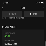 [세븐틴] 얘들아 스<b>밍</b>