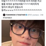 [TXT] 오늘도 <b>화목</b>한 투바투네