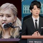 [모두드루와] 정국와 <b>로제</b>는 잘 어울린다