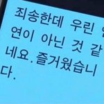 [19] 야 근데 피방가면 조카 더럽고