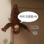 반 1등, 전교 9등 판녀… “공부 안 해” <b>선언</b>