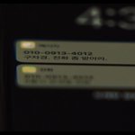 [더보이즈] 더비들아 이거 봐