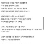 [드루와] <b>와우</b> 미술하는 애들 들어와봐