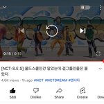 [NCT드림] 이거보고 <b>저항</b>없이 웃고 왔닼ㅋㅋㅋㅋㅋ