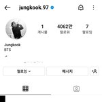 [방탄소년단] 정<b>구기</b> 시작했다ㅋㅋㅋㅋ