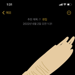 자해 한 애 실제로 봤는데 걍 ㅈㄴ징그러움