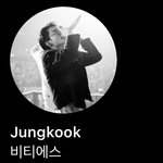 [군대] 마자 정구가 너 비티에스<b>임</b>