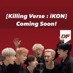 [아이콘] 6/2 오후7시 킬링<b>벌스</b> 아이콘 커밍순