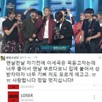 방탄 빅뱅 <b>조롱</b> 논란 일어났던거 알았냐