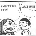 [댓글부탁해] <b>삼반수</b> 해보려고하는데 관리형독서실 에바야??